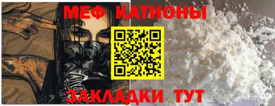 тгк Изобильный