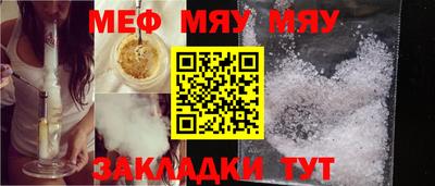 марки nbome Жуковский