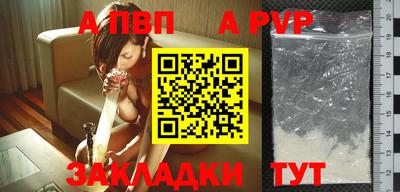 mdpv Заводоуковск