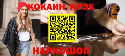 mdpv Заводоуковск