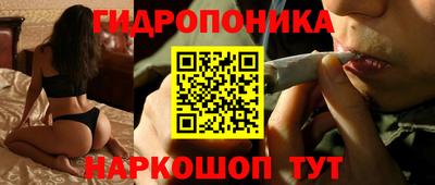кокаин перу Заволжье