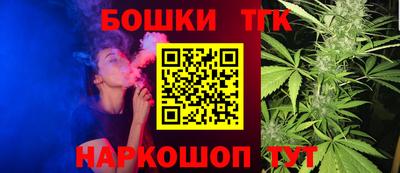 кокаин перу Заволжье