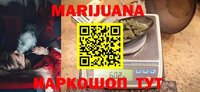 кокаин перу Заволжье