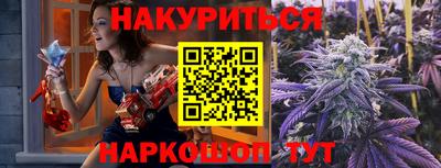 кокаин перу Заволжье