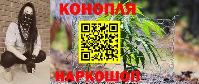 кокаин перу Заволжье