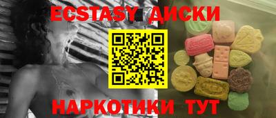 кокаин перу Заволжье