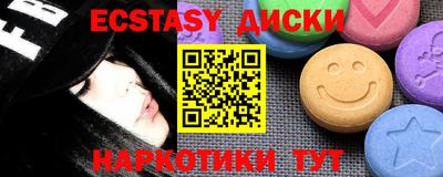кокаин VHQ Ирбит