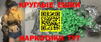 кокаин перу Заволжье