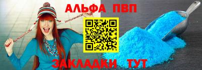 mdpv Заводоуковск