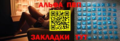 кокаин перу Заволжье