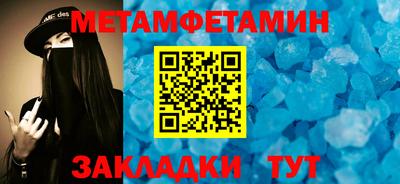кокаин перу Заволжье