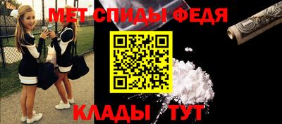 марки nbome Жуковский