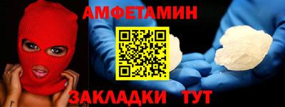 mdpv Заводоуковск