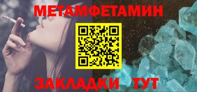 кокаин перу Заволжье