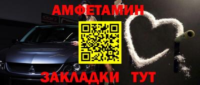 кокаин перу Заволжье