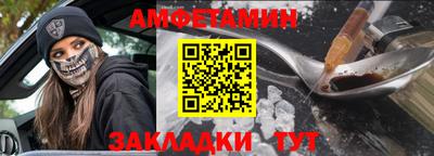 mdpv Заводоуковск