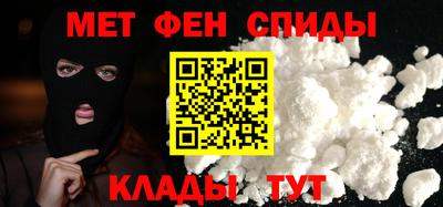 марки nbome Жуковский