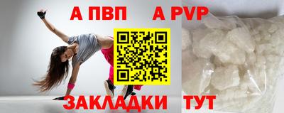 mdpv Заводоуковск