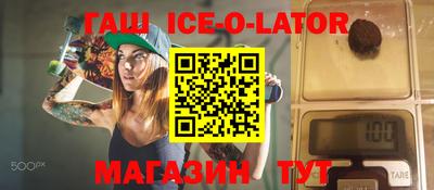 mdpv Заводоуковск