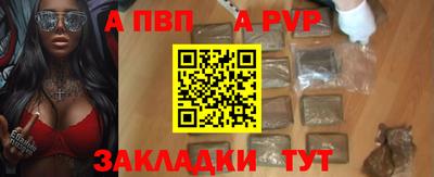 кокаин перу Заволжье