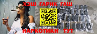 mdpv Заводоуковск