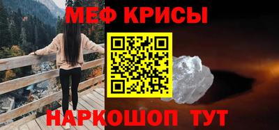 mdpv Заводоуковск